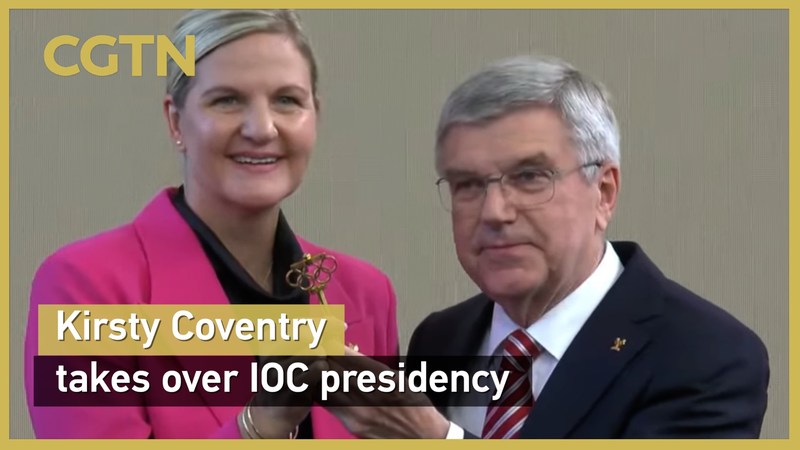 ¡Kirsty Coventry: Un hito histórico en el COI! video poster