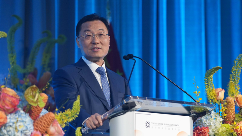 El beneficio mutuo define los lazos económicos entre China y EE.UU.