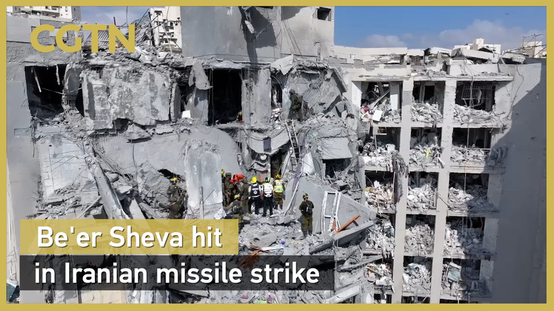 Ataque con misiles iraní en Be'er Sheva deja víctimas video poster