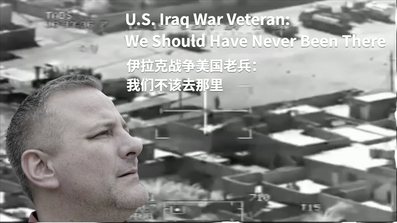 Veterano_estadounidense_confiesa_arrepentimiento_por_la_guerra_en_Irak video poster