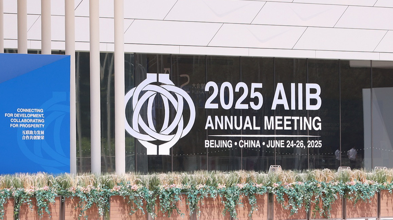 El Primer Ministro Chino Li Qiang Inaugura la Reunión Anual del AIIB en Pekín