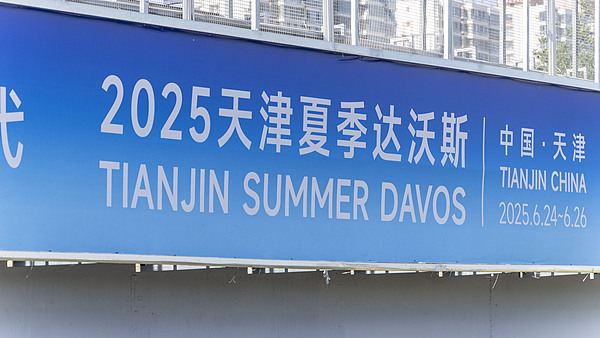 El Premier Chino Li Qiang energizará el diálogo global en el AMNC