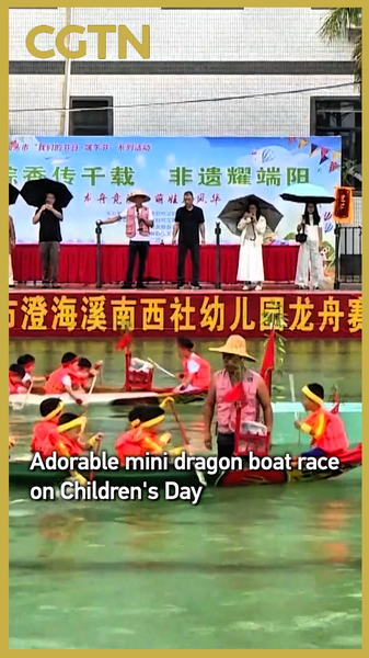 Carrera de Mini Botes Dragón Trae Alegría al Día del Niño video poster