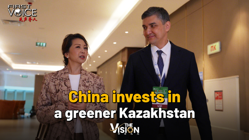 Alianza Tecnológica: China y Asia Central se Unen en IA y Energía video poster