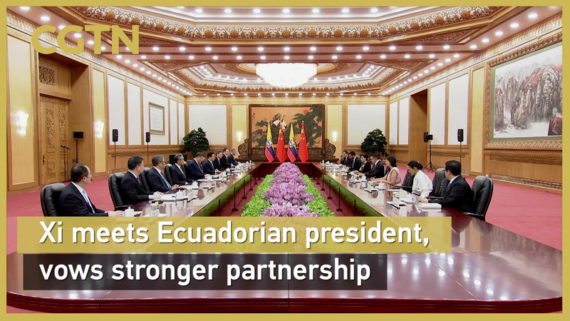 Xi se reúne con el presidente de Ecuador: fortaleciendo 45 años de lazos video poster