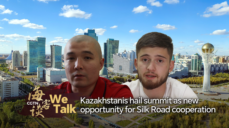 La Cumbre de la Ruta de la Seda en Kazajistán inicia una nueva era de cooperación video poster