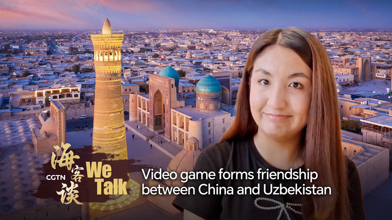 El Gaming Une Culturas: Jóvenes de China Continental y Uzbekistán Se Conectan video poster
