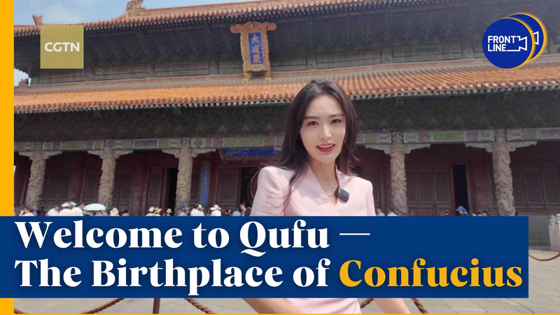 La belleza en la diversidad: Modernización global en el Foro Nishan video poster