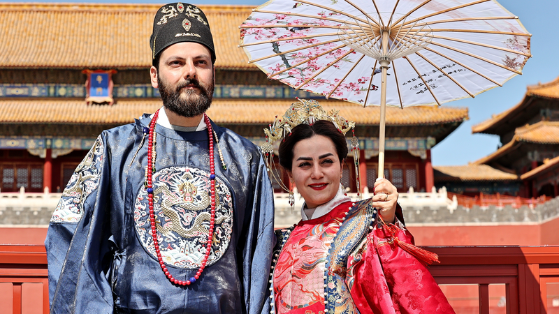 Beijing: Diálogo de Civilizaciones Globales Promueve Unidad