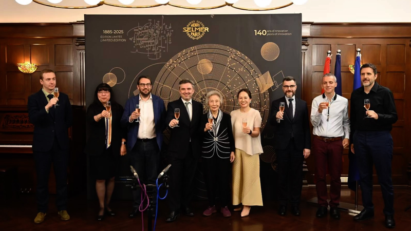 Armonía cultural: Clásicos chinos y franceses brillan en Shanghái video poster