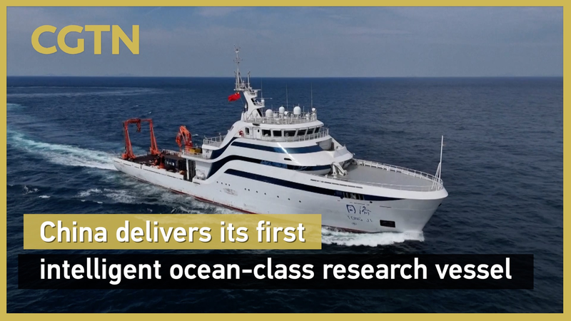 El buque 'Tongji' de China: Investigación inteligente en el mar video poster