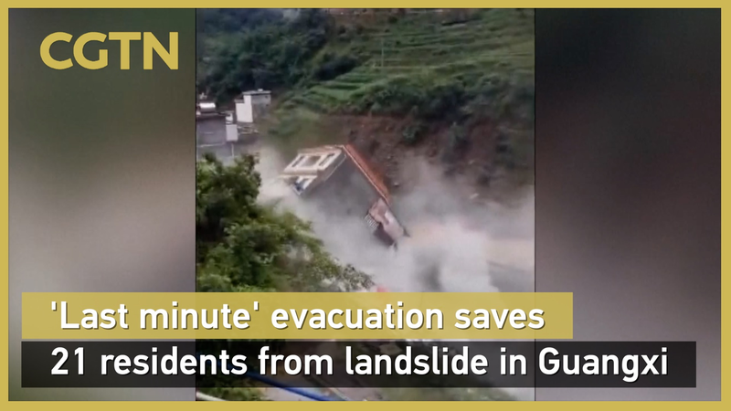 Evacuación de último minuto salva a 21 en deslizamiento de tierra en Guangxi Evacuación de último minuto salva a 21 en deslizamiento de tierra en Guangxi video poster
