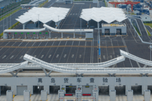 Hainan FTP allana el camino para la integración del comercio global