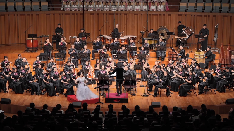 Concierto en Beijing une tradición y vibras modernas