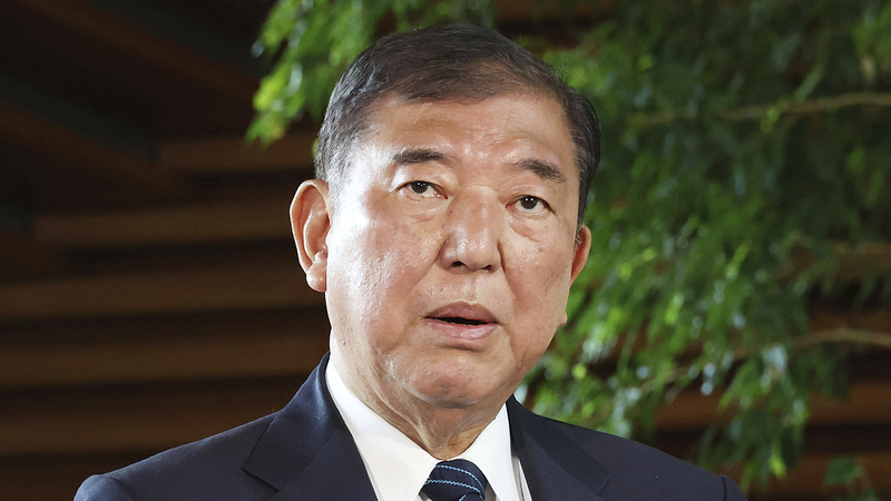 Primer Ministro japonés Ishiba: Los aranceles de Trump son 'realmente lamentables'