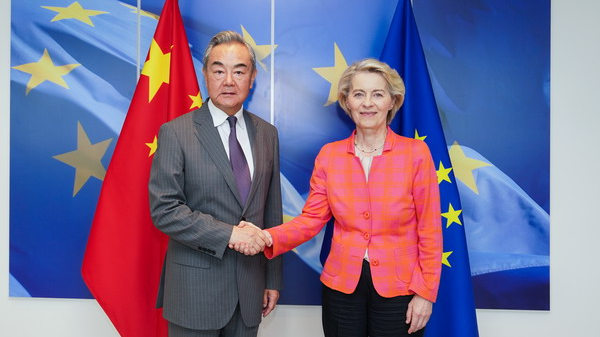 La Unión Europea y China se unen para impulsar el progreso global