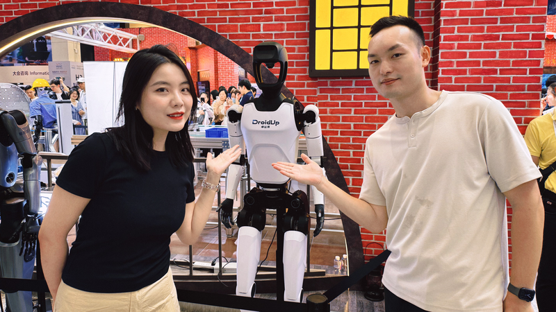 Citywalk en vivo en la Conferencia Mundial de IA: Explorando innovaciones en IA en Shanghái video poster