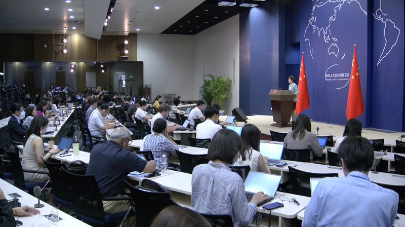 Alemania y Francia refuerzan los lazos estratégicos China-UE video poster