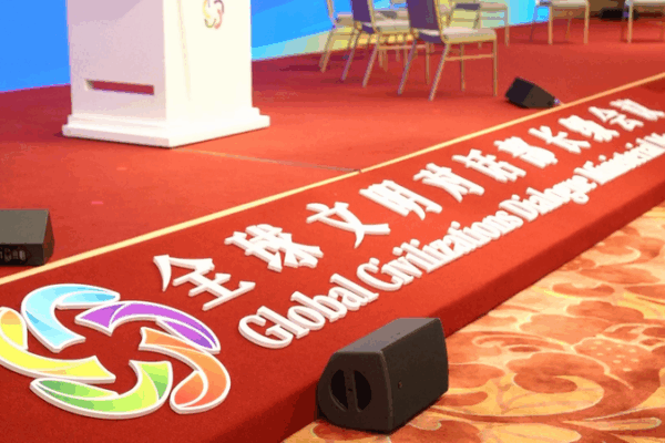 Diálogo Global Une Culturas y Alimenta la Paz