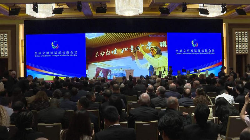 Declaración de Beijing: Las culturas se unen por la prosperidad global