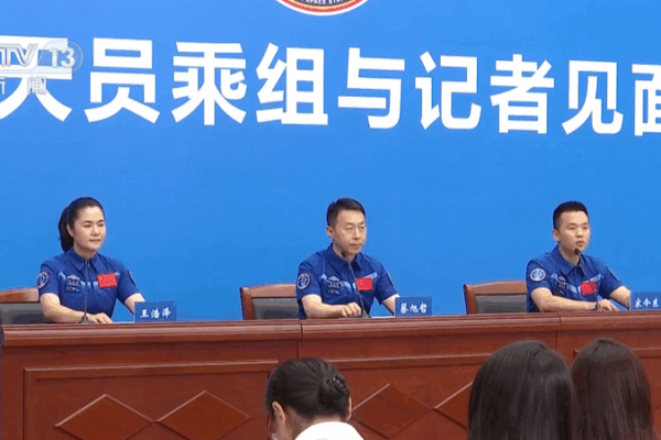 La tripulación del Shenzhou-19 regresa, inspirando nuevos horizontes espaciales La tripulación del Shenzhou-19 regresa, inspirando nuevos horizontes espaciales