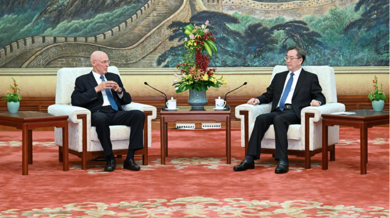 Ding Xuexiang y Paulson inician diálogo entre EE.UU. y China