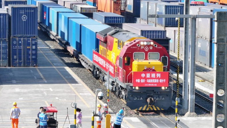 El inspirador discurso de Xi impulsa la cooperación en la 2da Cumbre de Asia Central