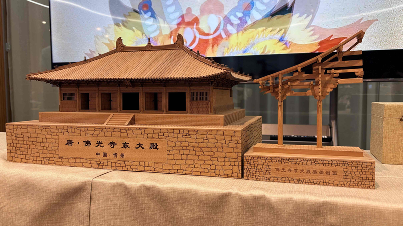 La Arquitectura Intemporal de la Dinastía Tang Brilla en la Expo Osaka 2025