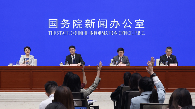 ¡Los ingresos transfronterizos de China alcanzan un récord histórico!