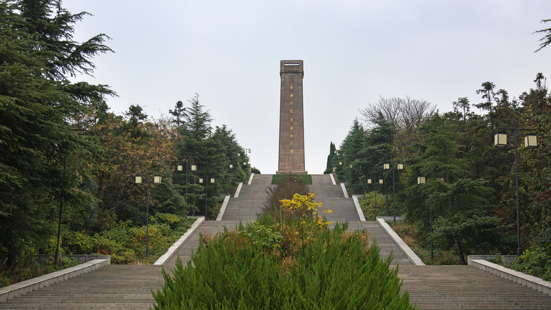 De Campo de Batalla a Colinas Florecientes: Transformación de la Montaña Maoshan