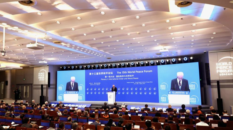 El_Foro_de_Beijing_impulsa_un_llamado_global_por_la_paz_y_el_desarrollo