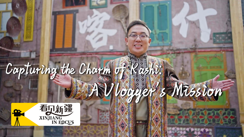 El_encanto_de_Kashi_revelado__el_vlogger_Song_Yufeng_en_foco video poster