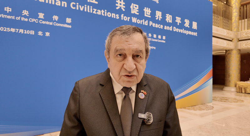 El_ex_primer_ministro_de_Egipto_sobre_la_GCI_y_la_BRI_de_China__Construyendo_puentes_culturales video poster
