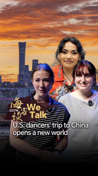 El_viaje_de_bailarines_estadounidenses_a_China_abre_un_nuevo_mundo_de_intercambio video poster