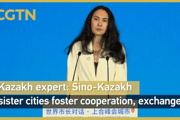 Experta_Kazaja__Ciudades_Hermanas_Sino_Kazajas_Impulsan_el_Intercambio_Cultural video poster