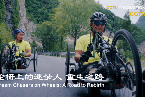 Perseguidores de sueños sobre ruedas: Un camino hacia el renacimiento video poster