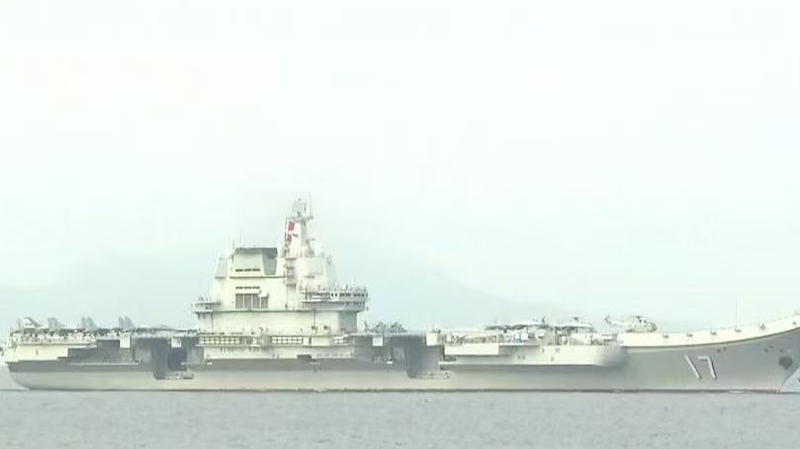 Flota_naval_liderada_por_el_portaaviones_Shandong_llega_a_Hong_Kong