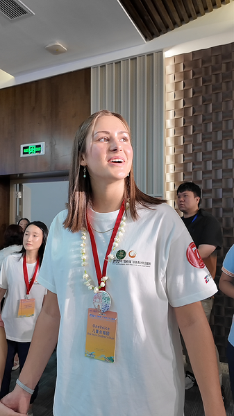Armonía a través del Pacífico: Coros juveniles se unen por la paz video poster