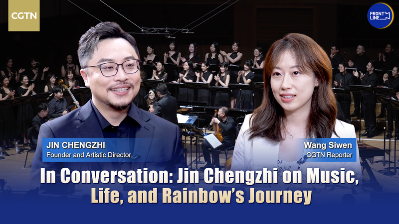 Jin_Chengzhi__Creando_un_Viaje_Musical_con_los_Rainbow_Chamber_Singers video poster