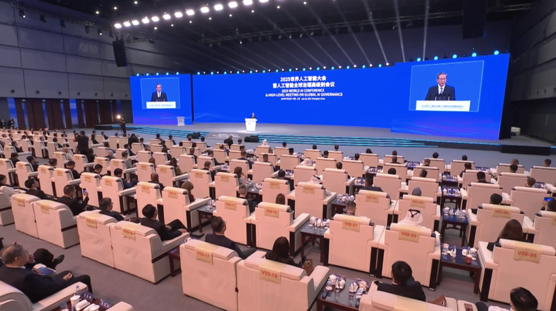 El Premier Chino Llama a la Cooperación Global en IA video poster