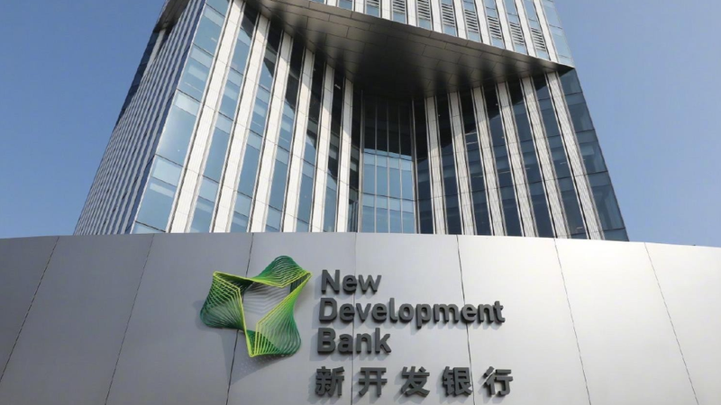 ¡Colombia y Uzbekistán amplían la membresía del NDB de los BRICS!