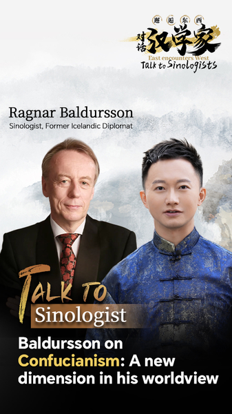 El sinólogo islandés Baldursson encuentra la armonía a través del confucianismo El sinólogo islandés Baldursson encuentra la armonía a través del confucianismo video poster