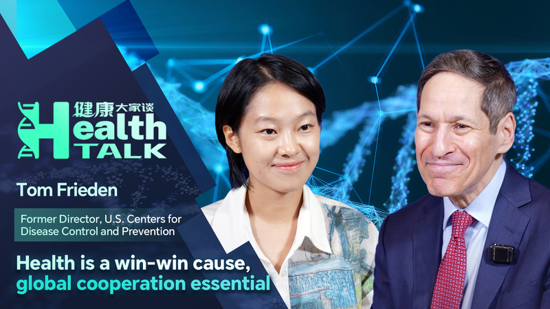 La salud global es un ganar-ganar: la cooperación es clave video poster