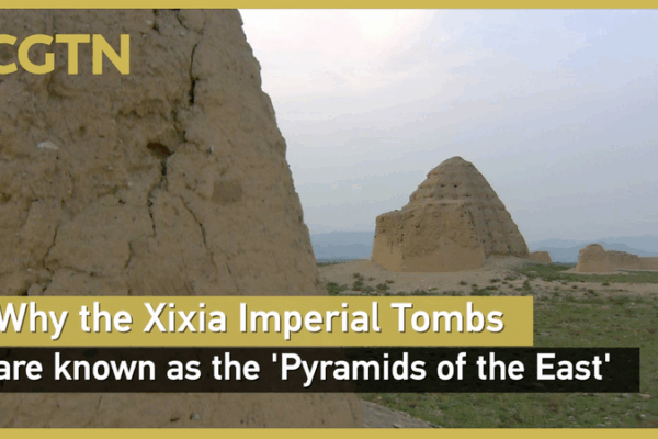 Misterio de las Tumbas de Xixia: Las ‘Pirámides del Este’ Misterio de las Tumbas de Xixia: Las 'Pirámides del Este' video poster
