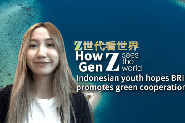 La juventud indonesia impulsa la innovación verde en la cumbre BRICS La juventud indonesia impulsa la innovación verde en la cumbre BRICS video poster