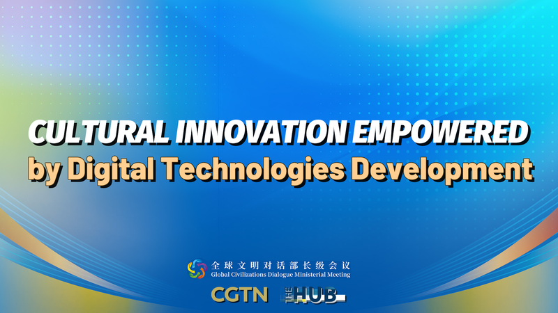 Innovación sin límites: Mesa redonda sobre tecnología, cultura y el futuro video poster