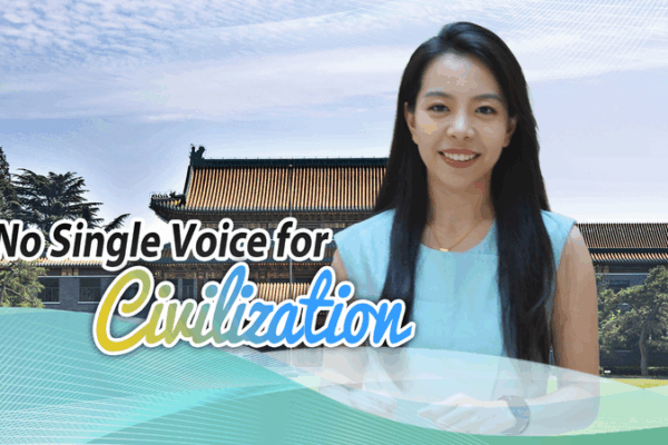 Muchas Voces, Una Civilización: Encuentro Global en Pekín video poster