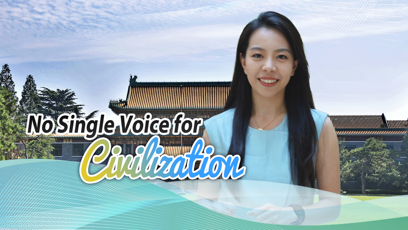 Muchas Voces, Una Civilización: Encuentro Global en Pekín video poster