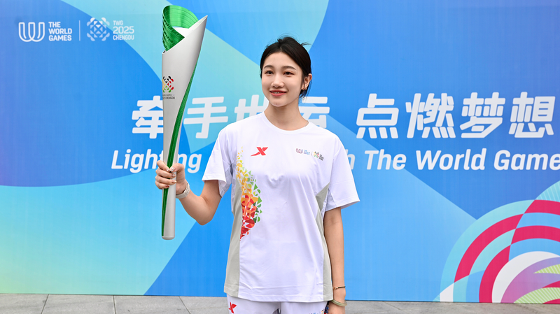 El relevo de la antorcha enciende el espíritu de los Juegos Mundiales 2025 en Chengdu