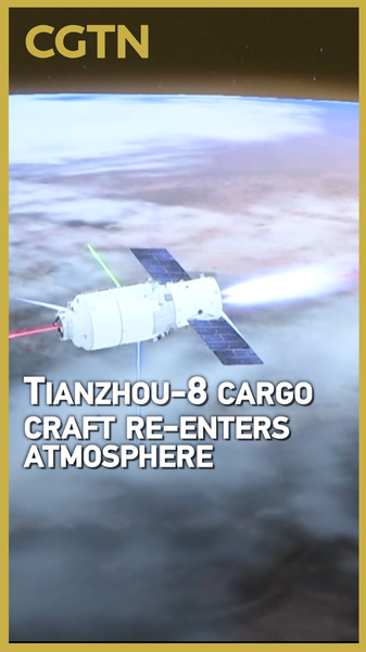 La reentrada controlada de Tianzhou-8 destaca en la seguridad espacial La_reentrada_controlada_de_Tianzhou_8_destaca_en_la_seguridad_espacial video poster